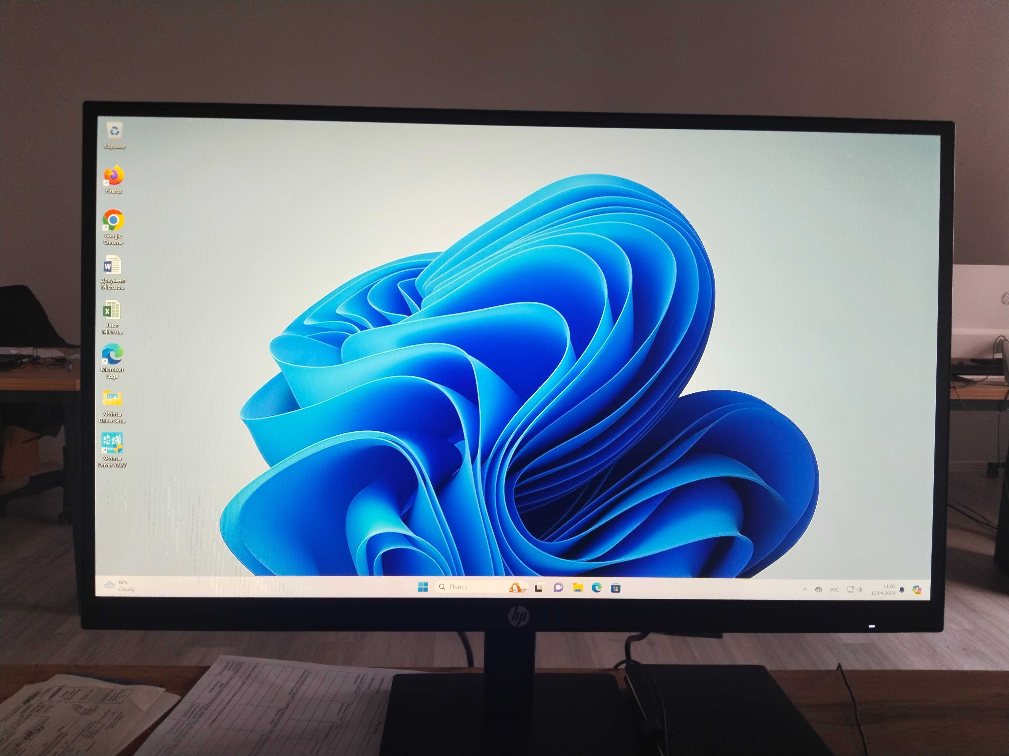 HP P27h G4 27-inch Full IPS 75Hz LED Monitor