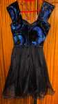 Rochie baby doll
