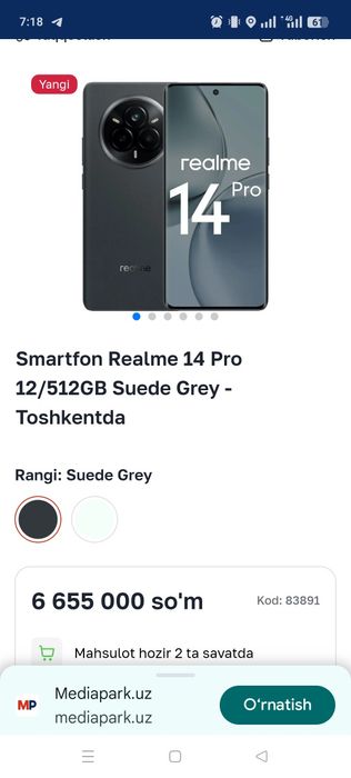Realme 14 Pro 5G