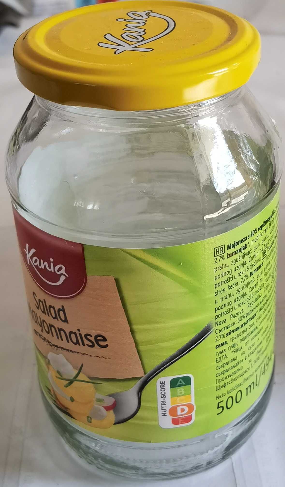 Продавам празни измити буркани на винтова капачка