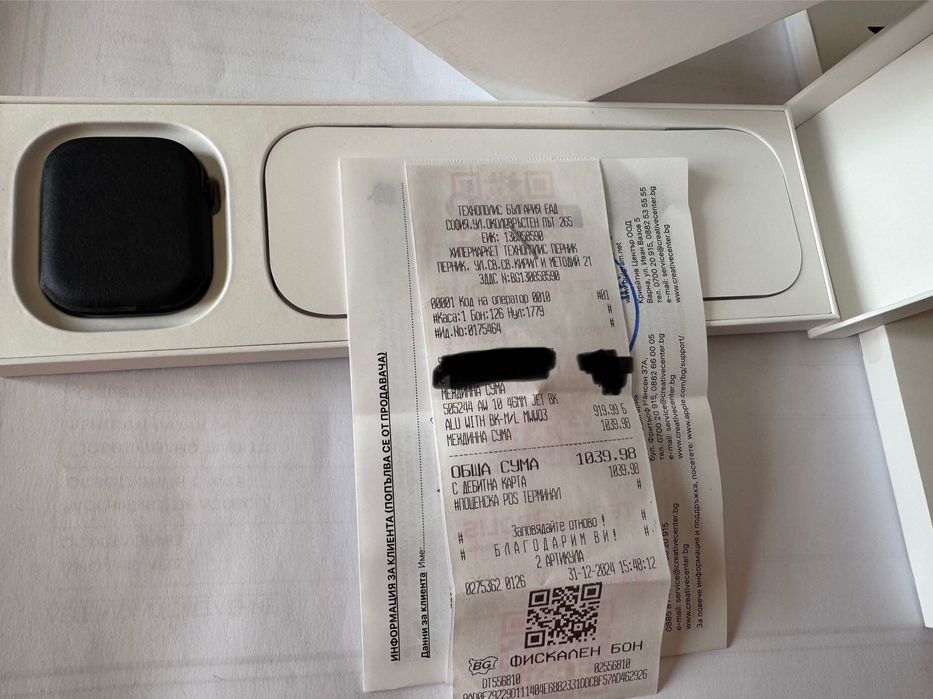 Apple Watch Series 10 46 mm Jet Black