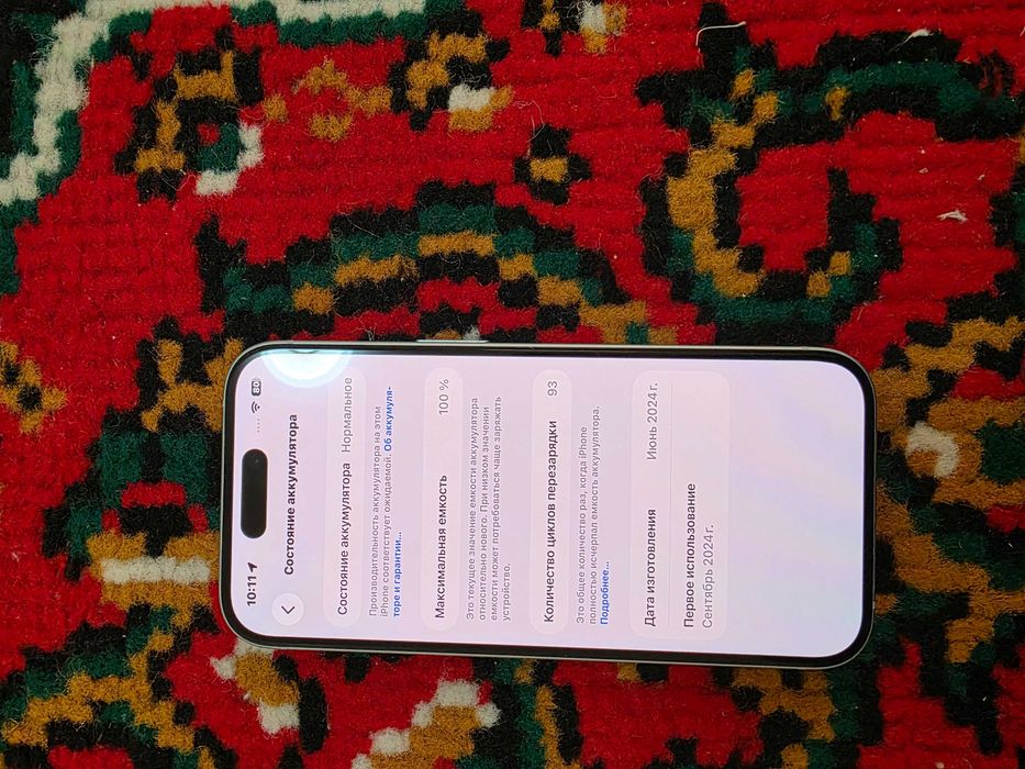 Iphone 15 İmeyka qilinmgan ideal xolatda