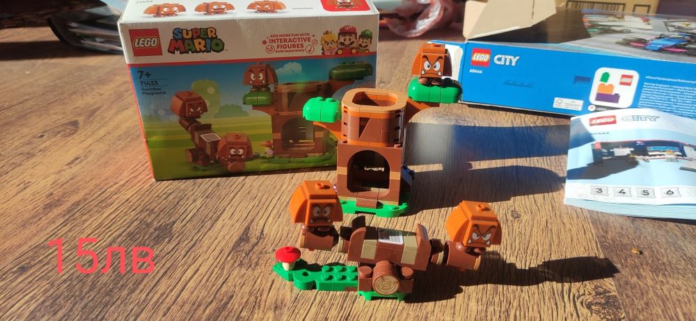 Лего , с книжки и кутии.  Цената е на всяка снимка