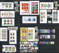 Колекция чисти (MnH) пощенски марки/блокове - Нидерландия