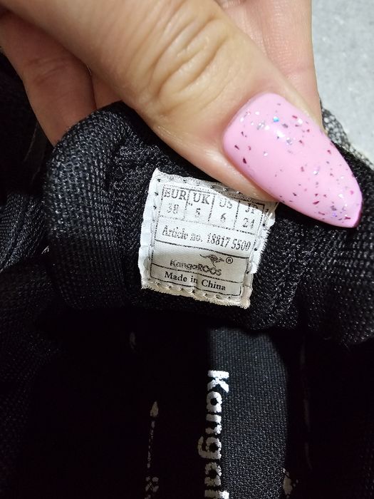 Детски маратонки Kangaroos