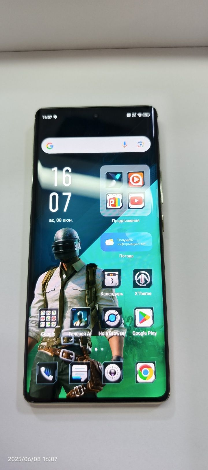 Infinix not 40 pro