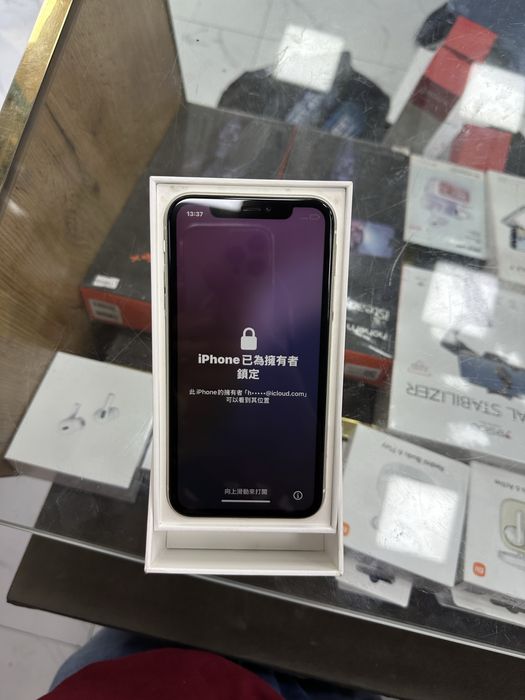 Iphone 11 icloud