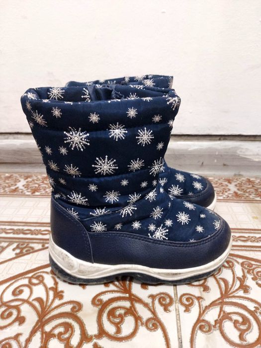 Зимние дутики для детей