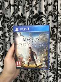 Vand assassin’s creed odyssey