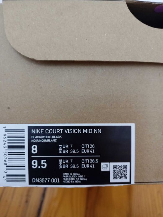 Сникърси Nike 50лв