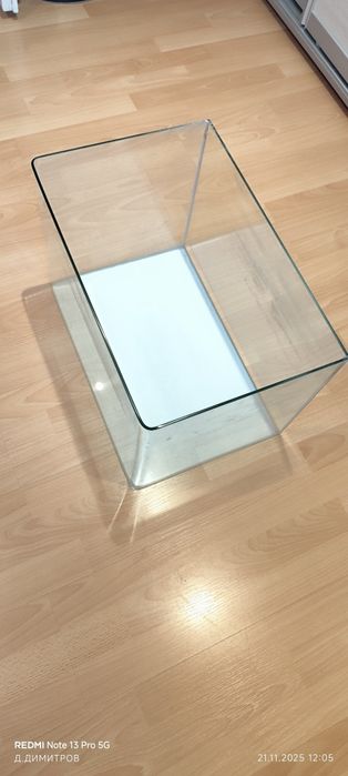 Продавам аквариум за рибки!!!