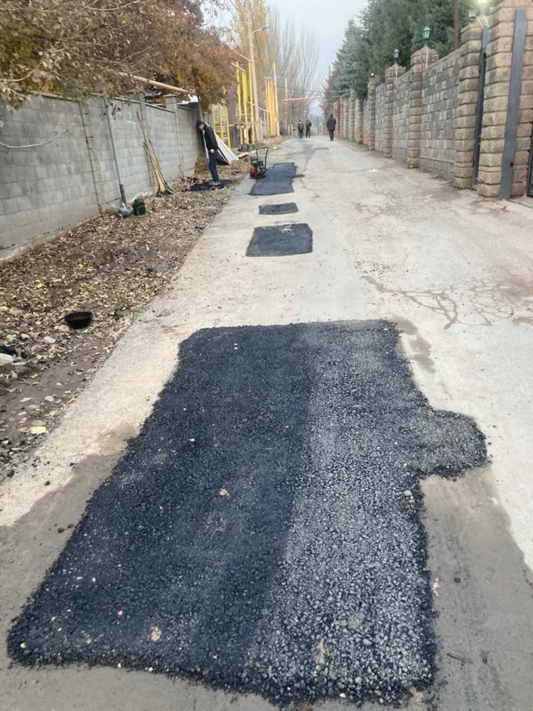 Асфальтированиее
