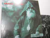 Виниловая пластинка Grand Magus – Grand Magus  (UK)