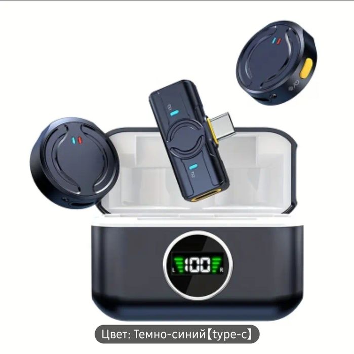 Продам микрофон с кейсом зарядкой