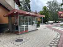 Vand spatiu comercial cu tot cu teren