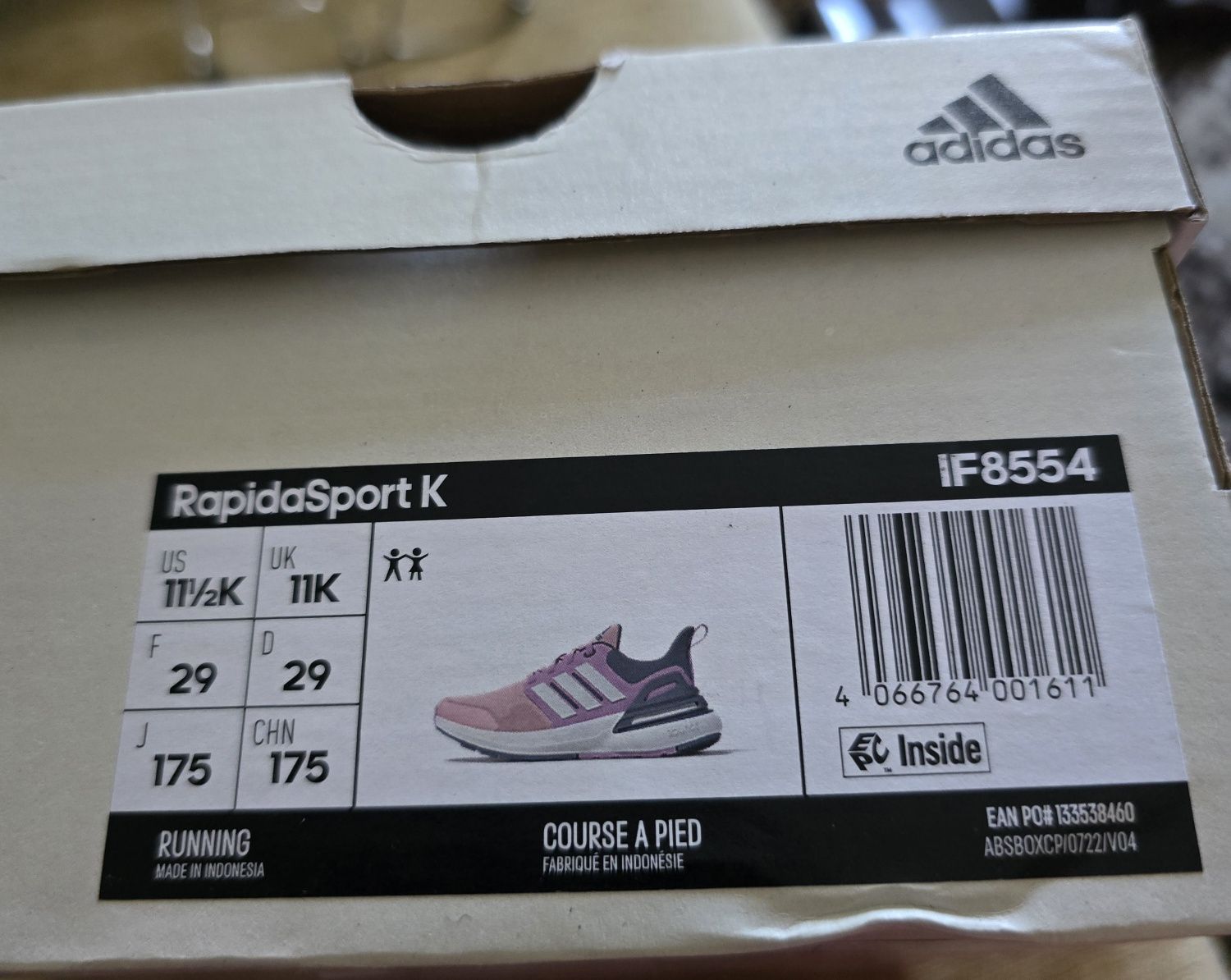 Оригинални детски маратонки Adidas Rapida Sport K  и Nautica