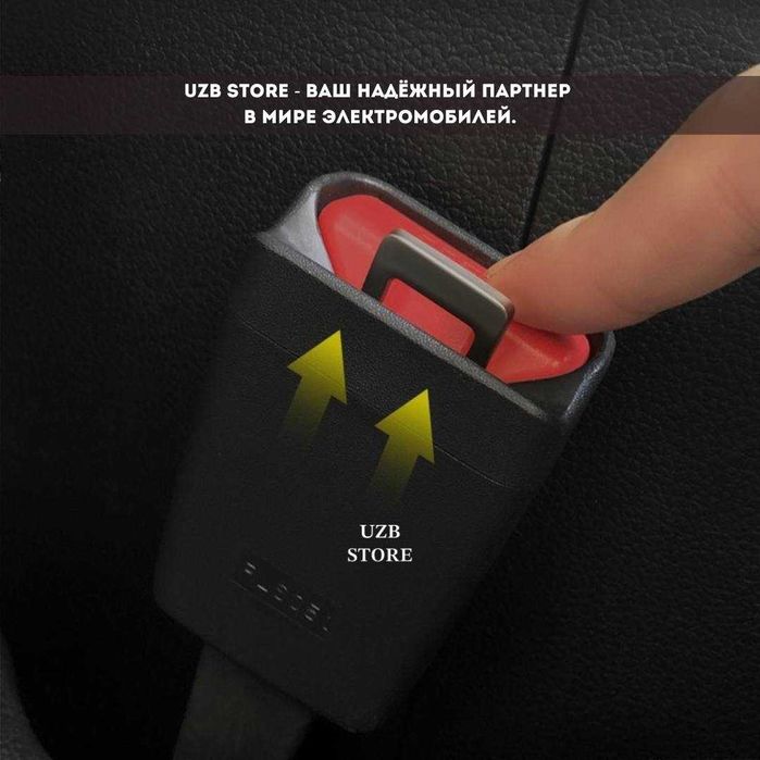 Заглушка ремня безопасности — аксессуар для всех моделей AITO/