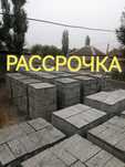 ПеноПолистирол блоки размер 20 /30 /50 согласно СНиП.