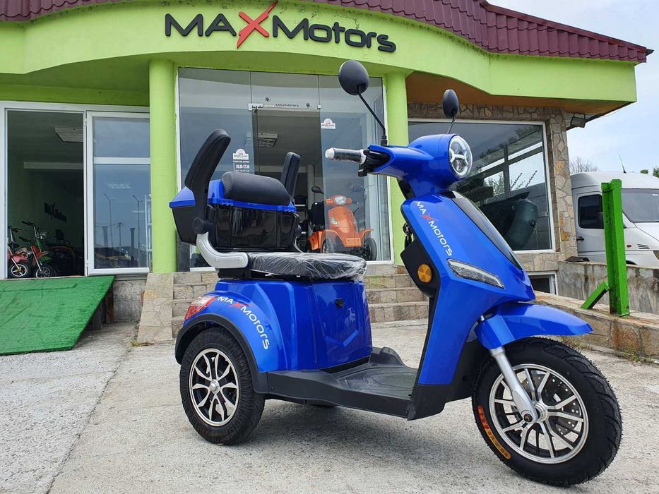 Електрическа Триколка 1500 W Max Motors Нови Модели Директен Внос