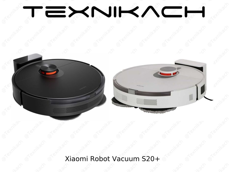 Новый • Xiaomi Robot Vacuum S20 Plus  • Доставка