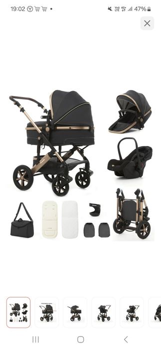 Детская коляска транформер Wingoffly 3в1