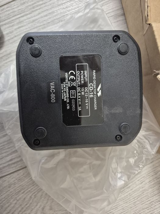 Продаётся зарядное устройство Vertex Standard VAC-800