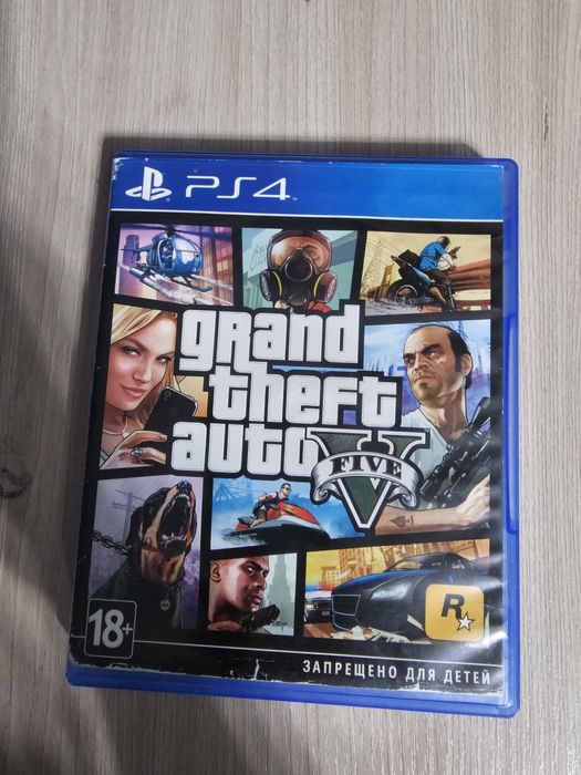 Диска для пс4 gta5
