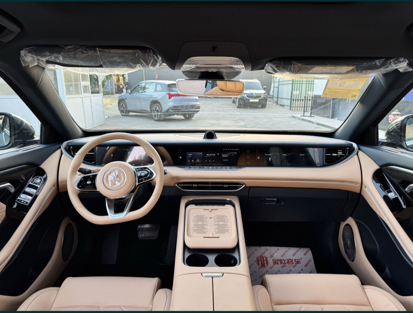 VOYAH Free Appolo 2024 hybrid