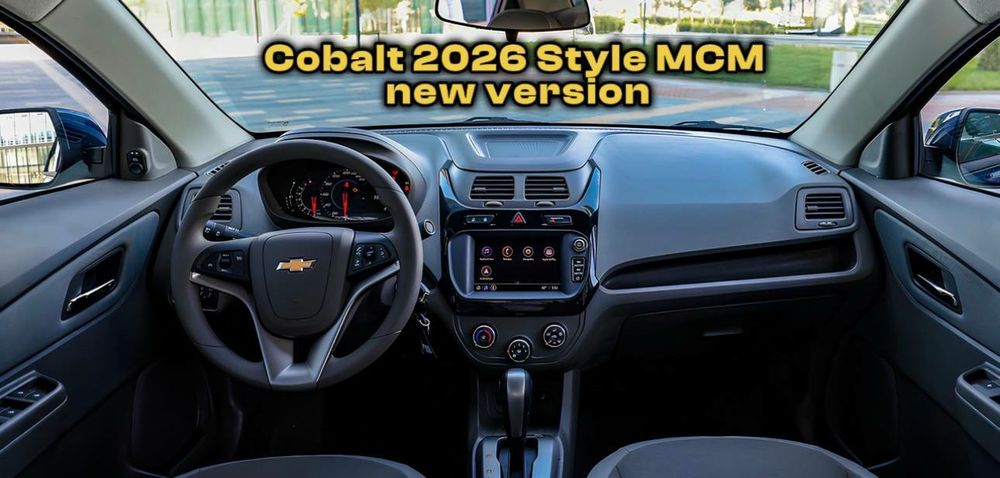 Cobalt style 2026 примой номига шот справка пачка