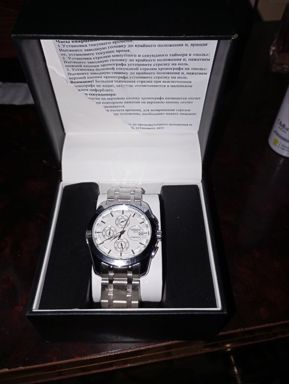 Original Tissot soat