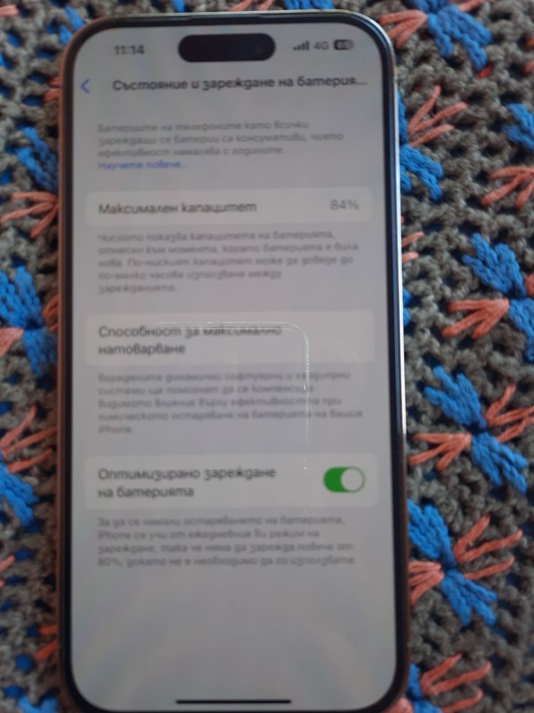 IPhone 14Pro перфектен 128GB