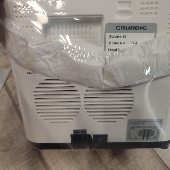Concentrator oxigen Grundig NOU