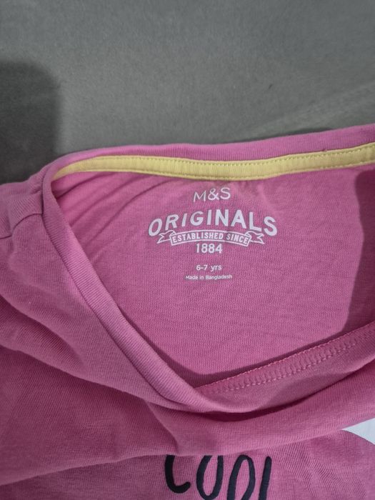 Улекотено яке и блузка на Mark and spencer