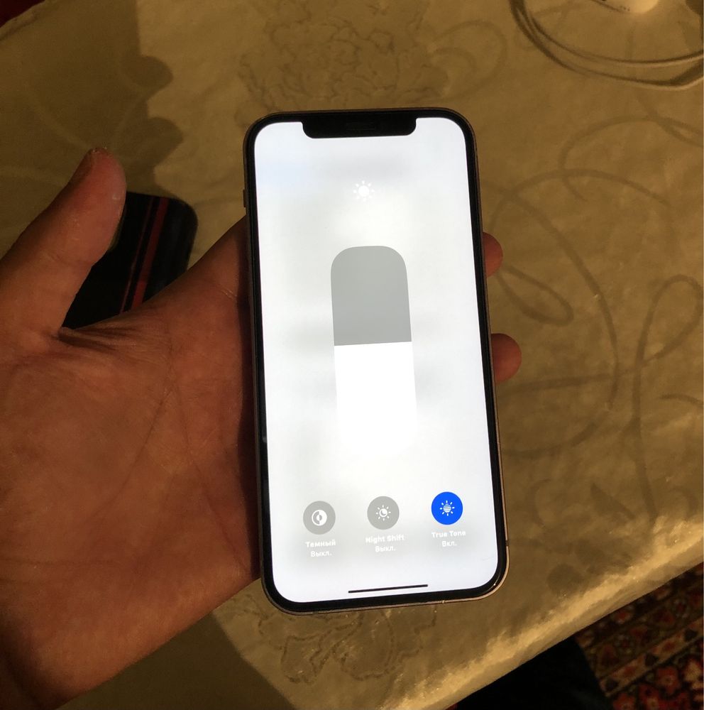 Iphone 12 64 gb
