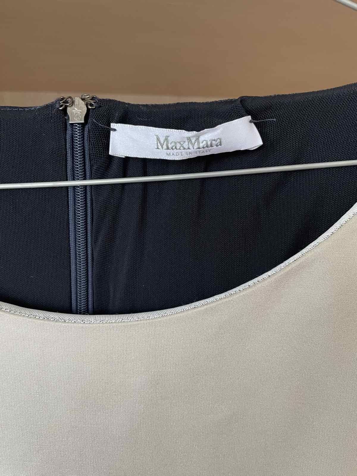 Рокля на Max Mara