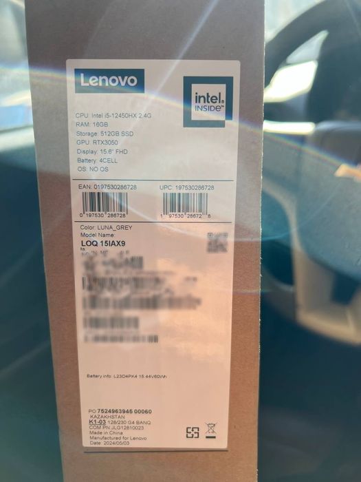 Lenovo LOQ Igrovoy noutbuk