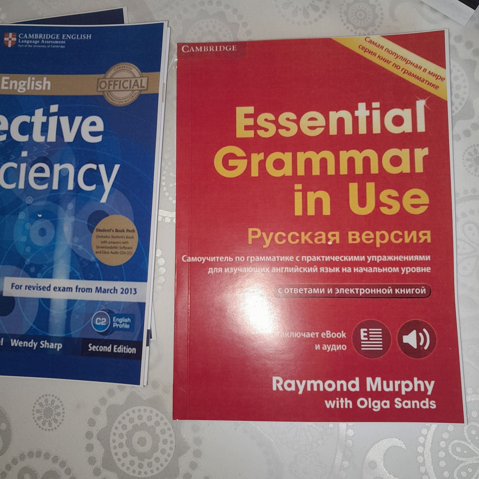 Essential grammar in use русская версия