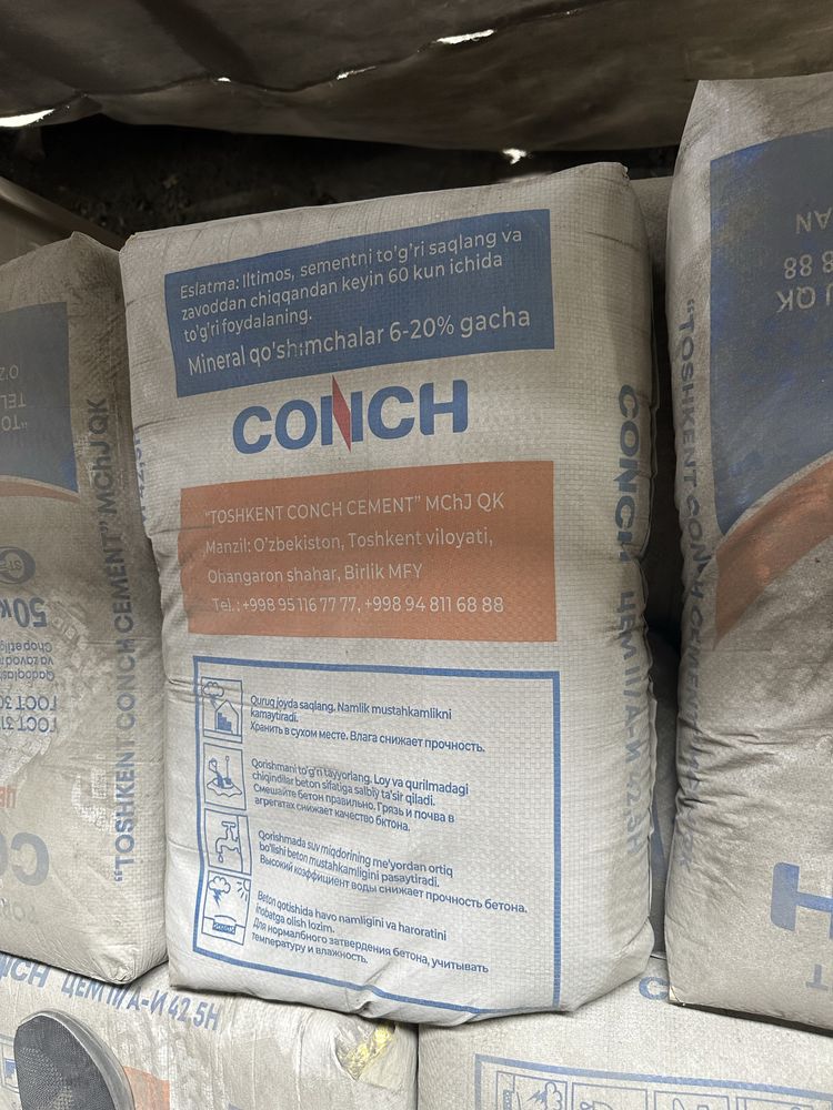 КОНЧ цемент. CONCH sement mahsulotimiz 500 va 400 markada bor