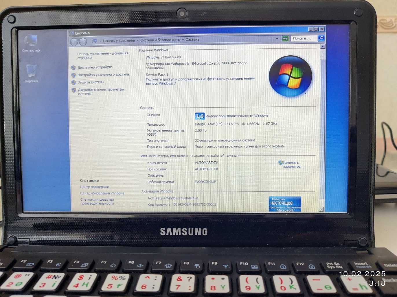 Продам Нетбук Samsung NP-NC110-A02
