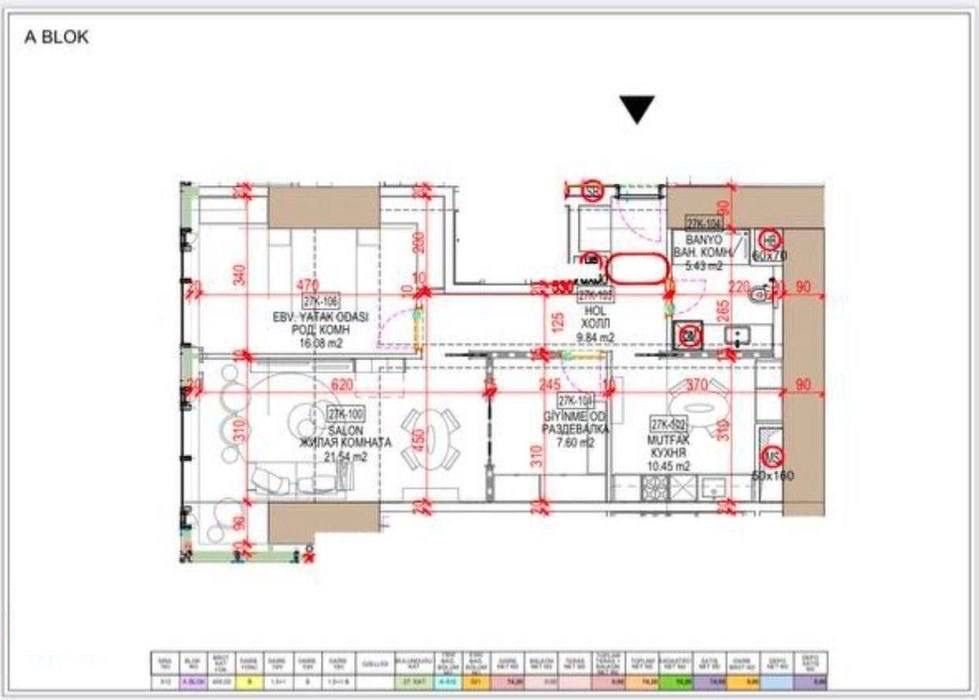 Продается квартира, коробка. Tashkent City, ЖК Nest One. 74,5 м2