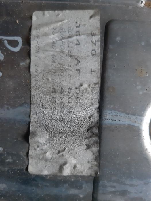 Моторни компютъри VW Seat Skoda Audi