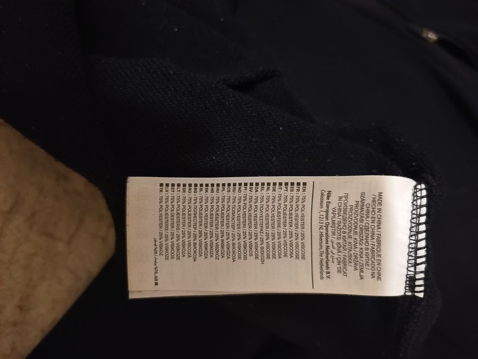 Hanorac Nike original Xl