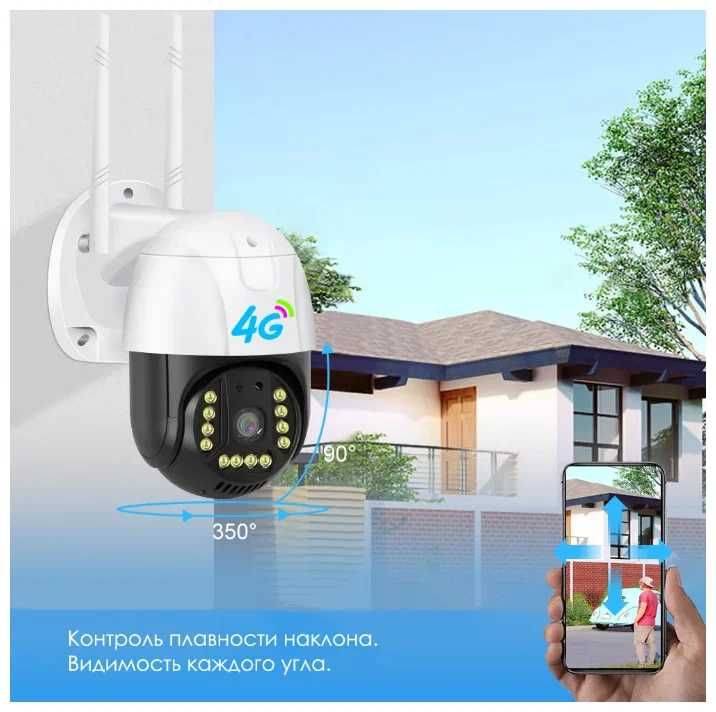 4G Smart Camera model: V380 kamerasi (Sim karta bilan ishlaydi) Qarshi