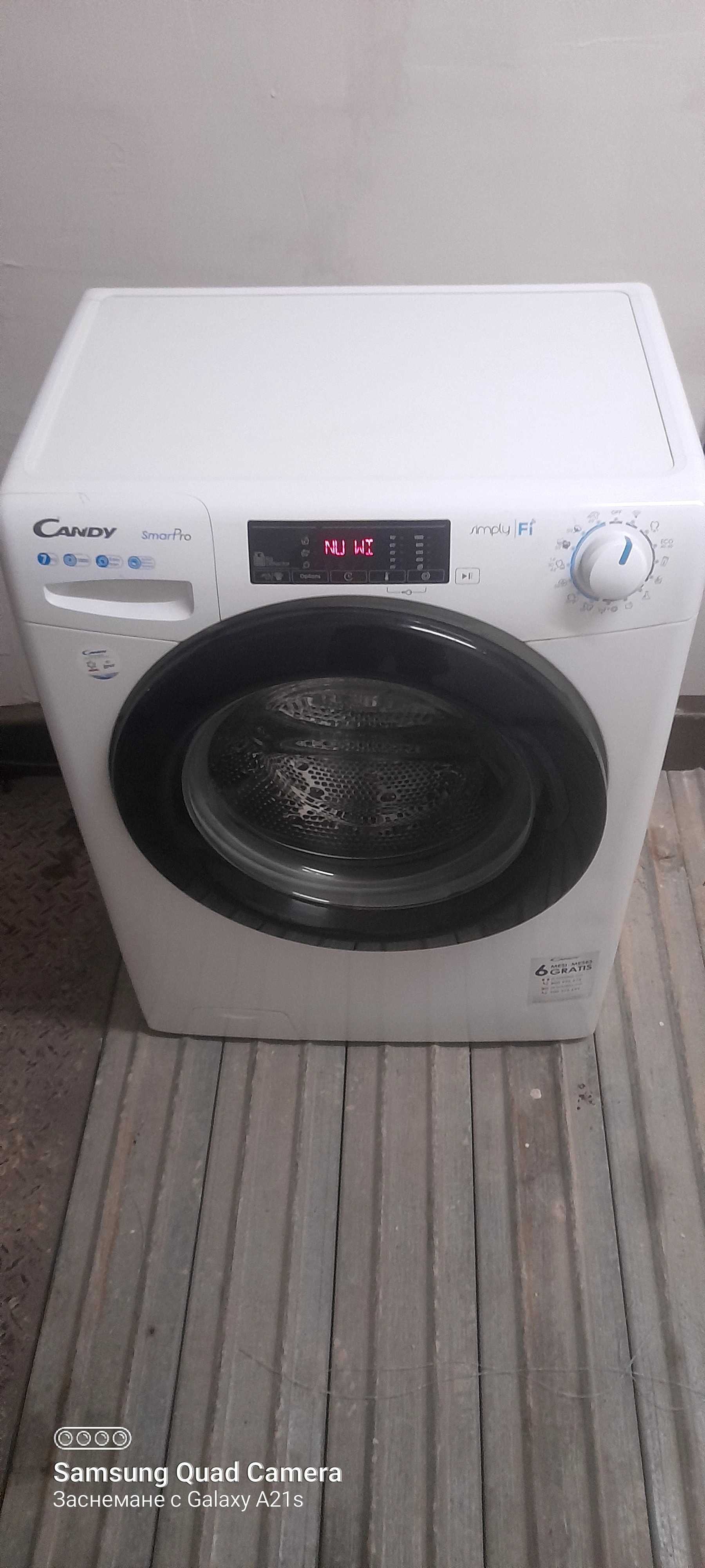 Продавам пералня