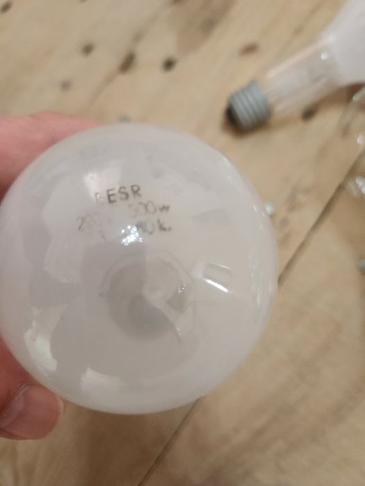 Лампа накаливания,500вт.Made in USSR