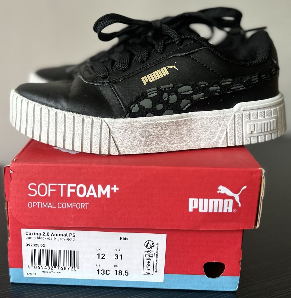 Детски маратонки PUMA номер 31