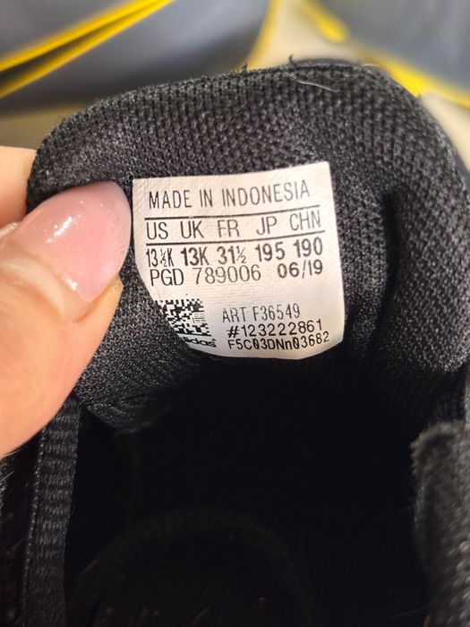 Детски обувки Adidas