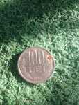 Moneda de 100 de lei