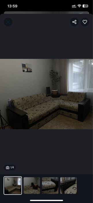 Диван угловой