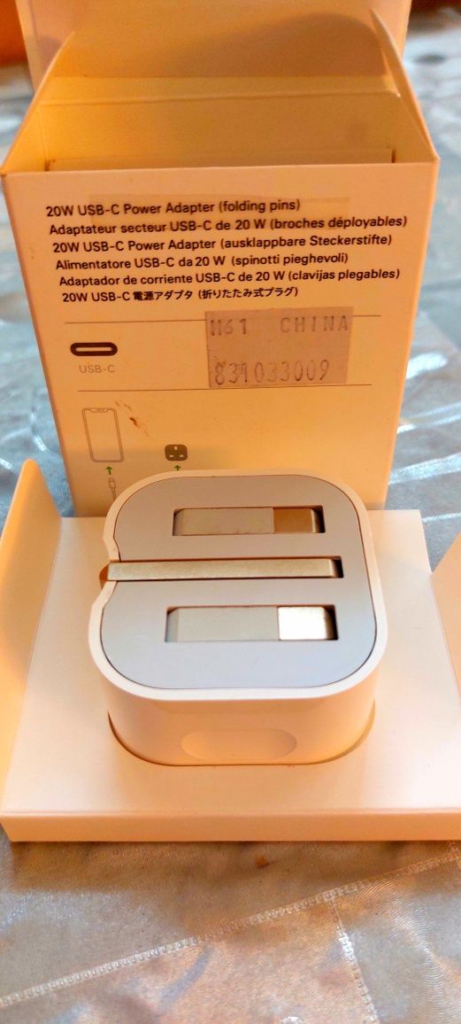 W20 power adapter